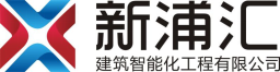 鴻輝建筑集團有限公司